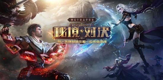 新大话3经典版