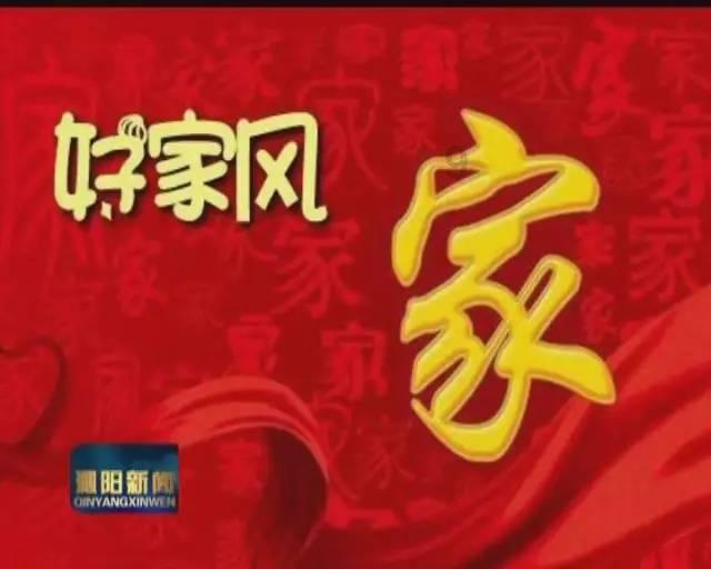 逗小猴开心系列163