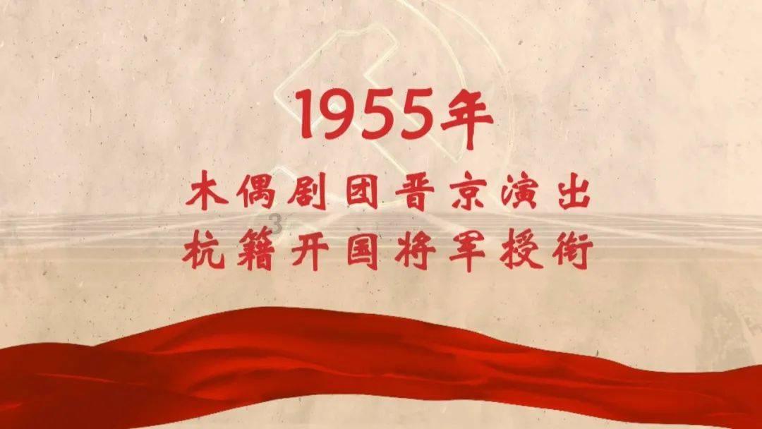 英文拼图